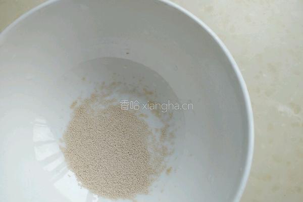 南瓜馒头的做法图解5