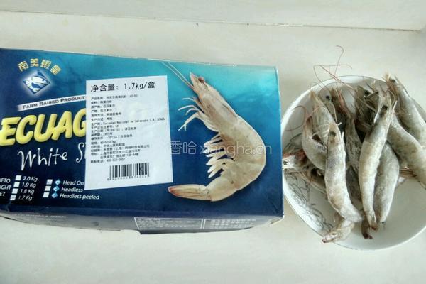 白灼虾的做法图解3