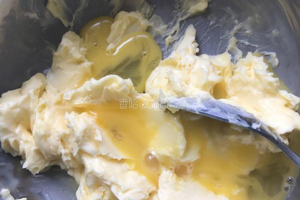 法式乳酪月饼的做法图解5