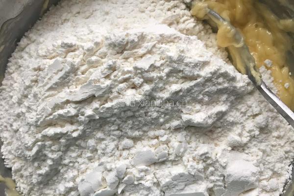 法式乳酪月饼的做法图解7