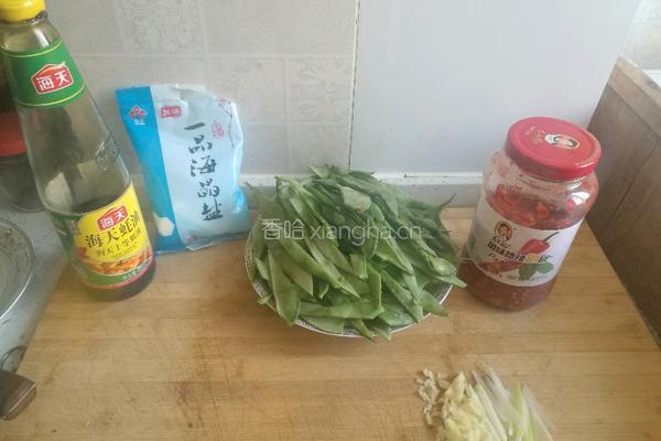 辣炒柴扁豆的做法图解3