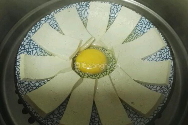 蛋蒸老豆腐的做法图解4