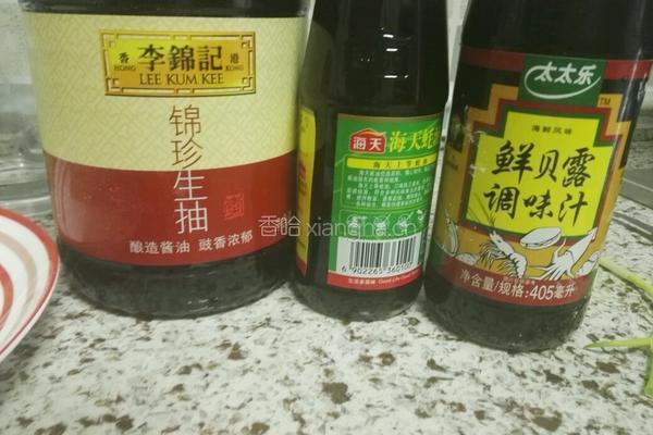 蛋蒸老豆腐的做法图解7