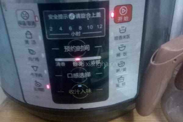 东北酱猪手的做法图解10