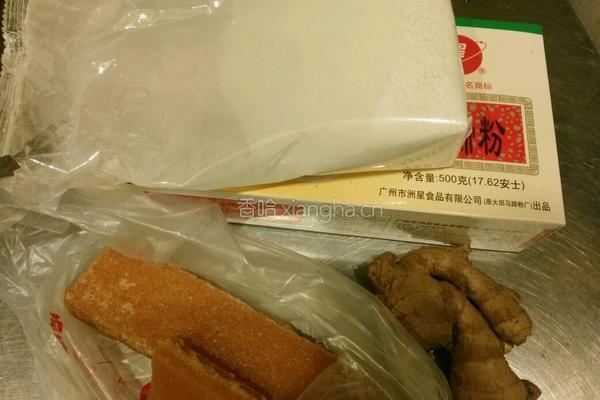 懒人版姜汁糕的做法图解2