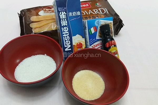 8寸提拉米苏的做法图解1