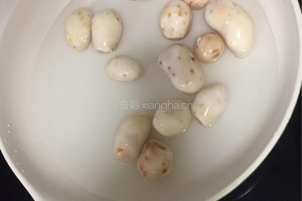 挂糖芋条糕的做法图解3