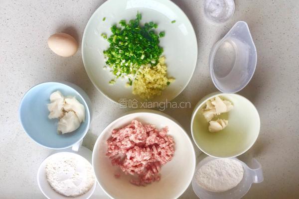 鲜肉月饼（肉番烧）的做法图解1