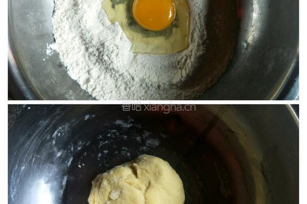 酥油饼的做法图解2