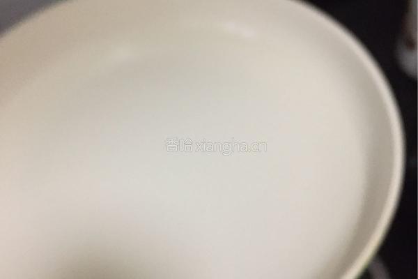桂花芋泥汤圆的做法图解14