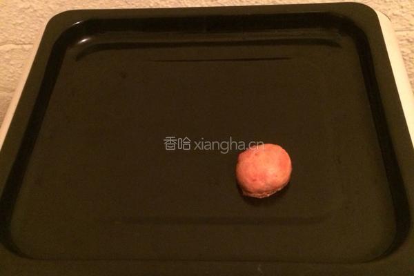 草莓酥皮点心的做法图解8