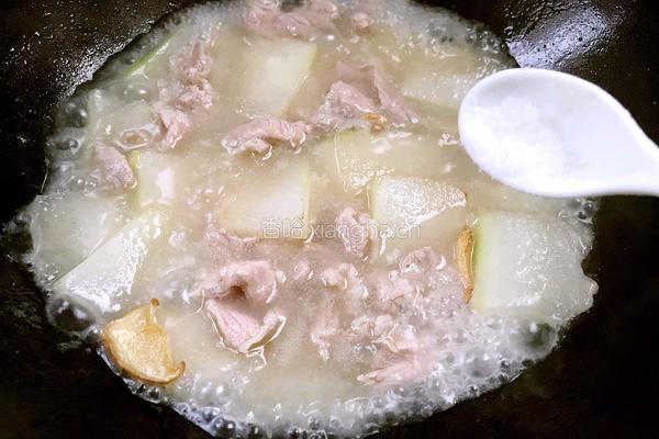 冬瓜肉片汤的做法图解11