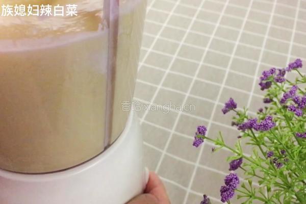 香蕉菠萝冰淇淋的做法图解5