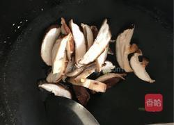 香菇青菜的做法图解2