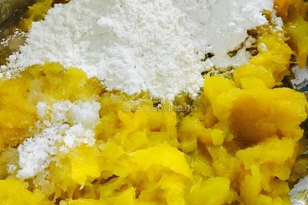 豆沙馅儿南瓜包的做法图解4
