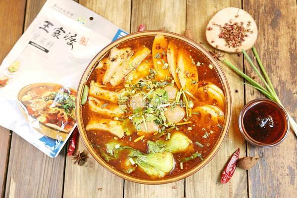 冒菜的做法图解15