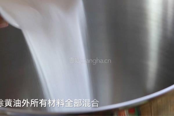 淡奶油吐司的做法图解2