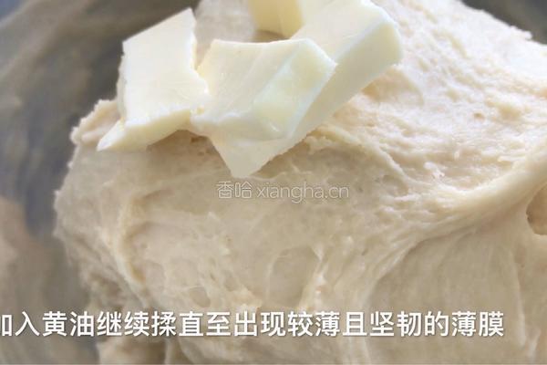 淡奶油吐司的做法图解4