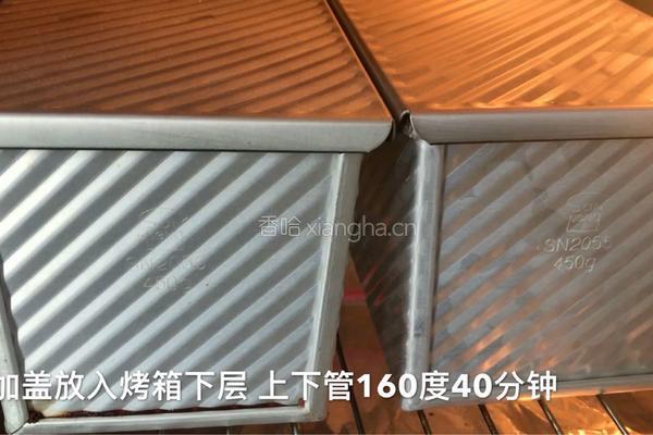 淡奶油吐司的做法图解18