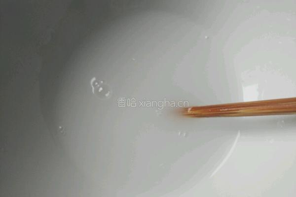砚水（调制比例）的做法图解3