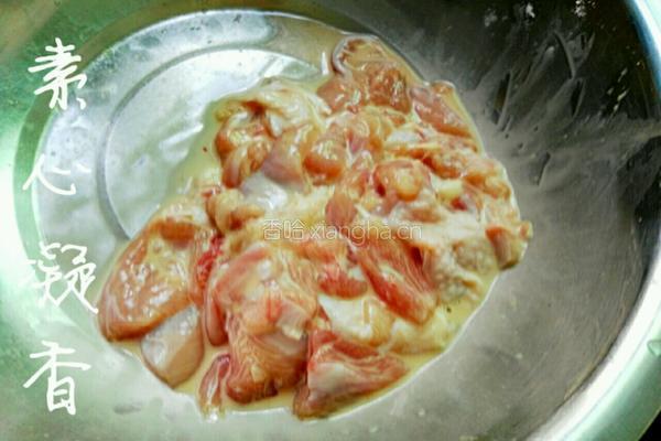 香菇南瓜鸡腿饭的做法图解4