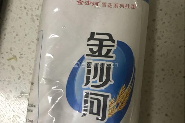西红柿打卤面的做法图解4