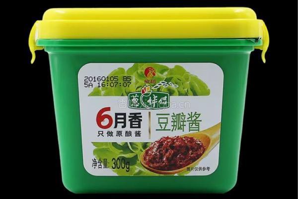 辣椒酱的做法图解4