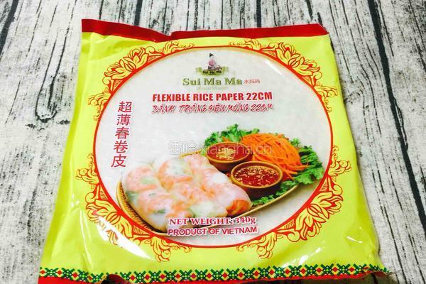 越南春卷的做法图解9