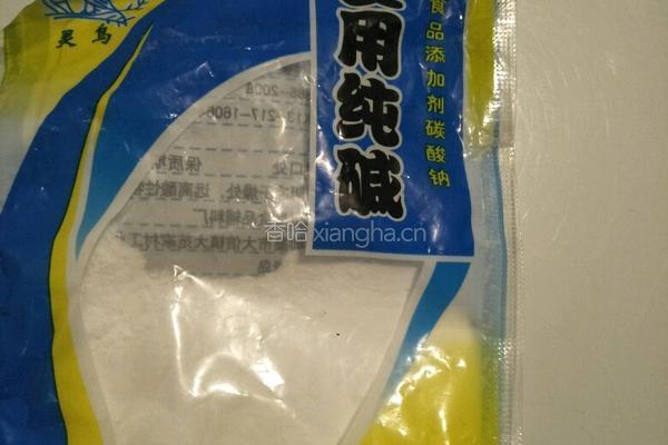 绿实蛋的做法图解6