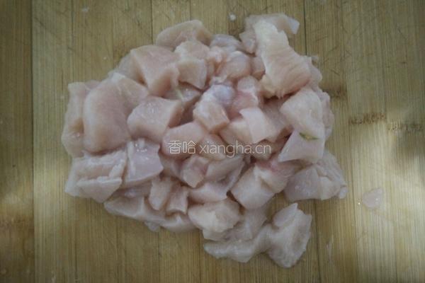 宫保鸡丁的做法图解2