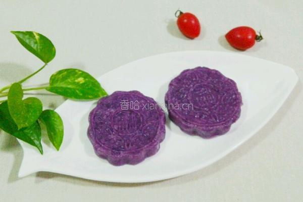 紫薯豆沙月饼的做法图解11