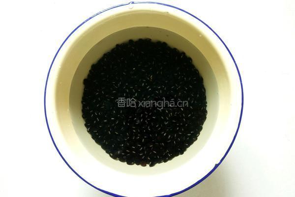 自制豆沙的做法图解1