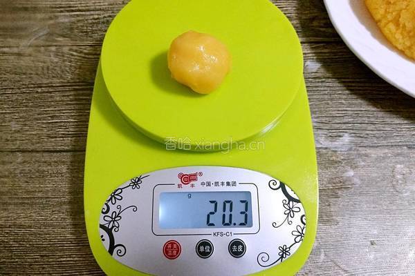 奶黄馅的做法图解12