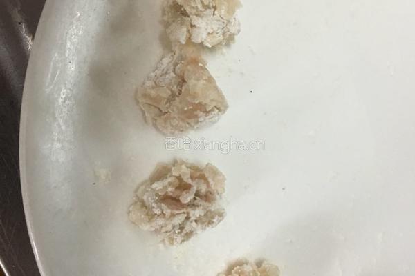 荔枝带鱼的做法图解3