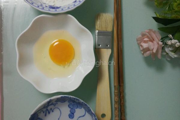 广式月饼的做法图解12