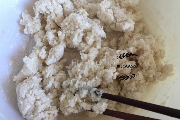 牛肉青椒馅烫面蒸饺的做法图解1