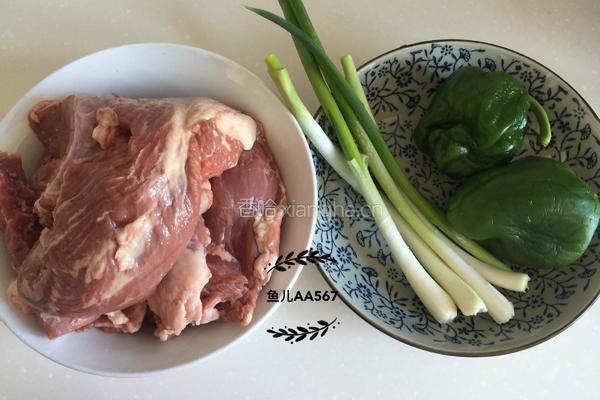 牛肉青椒馅烫面蒸饺的做法图解4