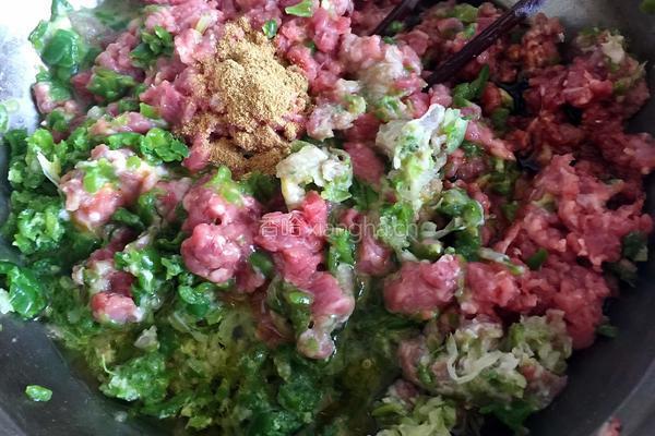 牛肉青椒馅烫面蒸饺的做法图解7