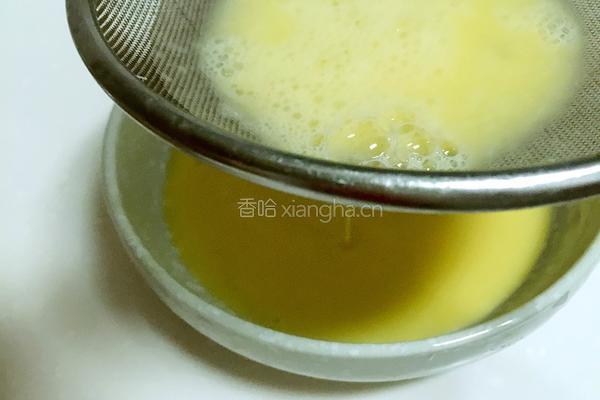 牛肉末蒸蛋的做法图解4