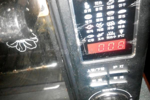 蜜汁孜然烤半片鸭自的做法图解2