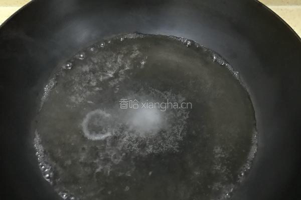 葱油秋葵的做法图解2