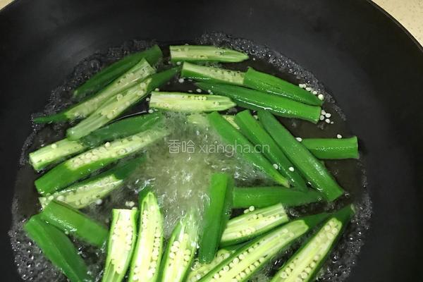 葱油秋葵的做法图解4