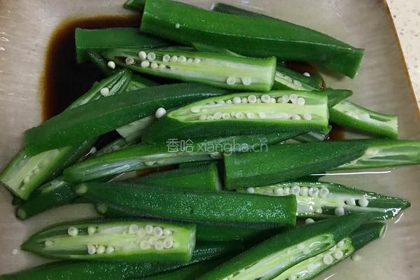 葱油秋葵的做法图解6