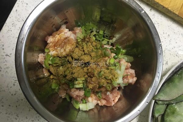 香炸扁豆盒的做法图解2