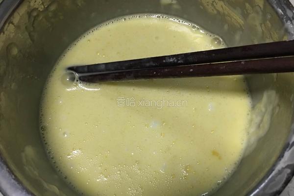 香炸扁豆盒的做法图解5