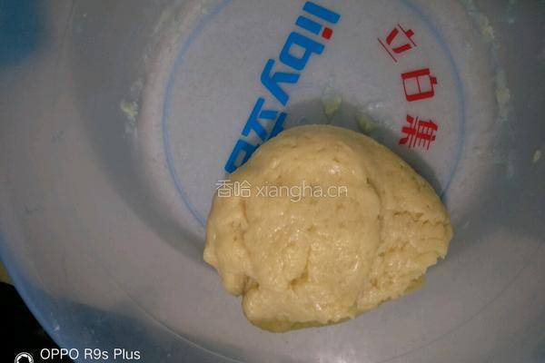 豆沙月饼的做法图解1
