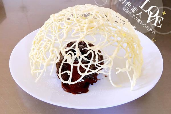 白色恋人（巧克力熔岩珍珠球）的做法图解10