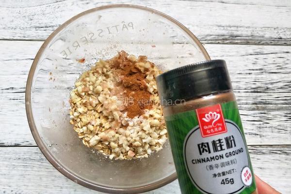 水果燕麦脆的做法图解17