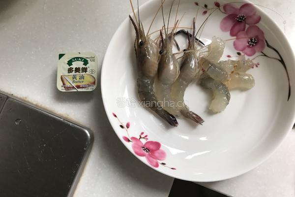 黄油香煎大虾的做法图解3