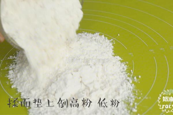 红豆酥的做法图解2